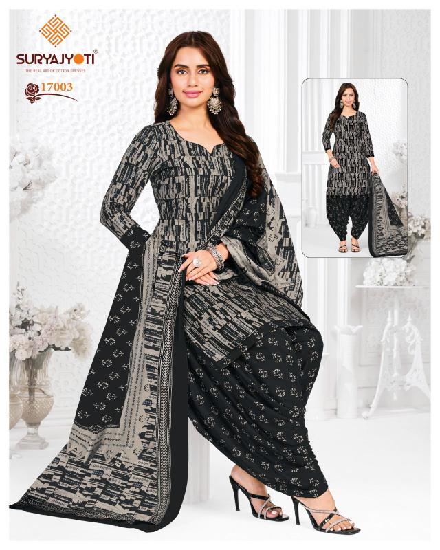 Suryajyoti trendy patiyala vol-17 dress wholesale material